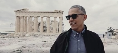 obama parthenon